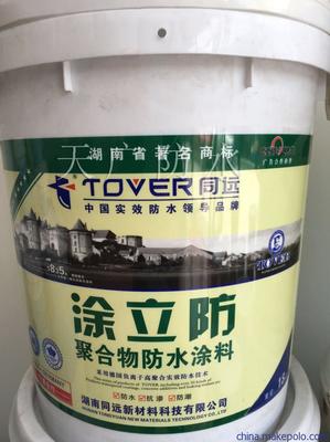 南京防水型涂料批發價格、圖片及常州市天廣防水工程介紹